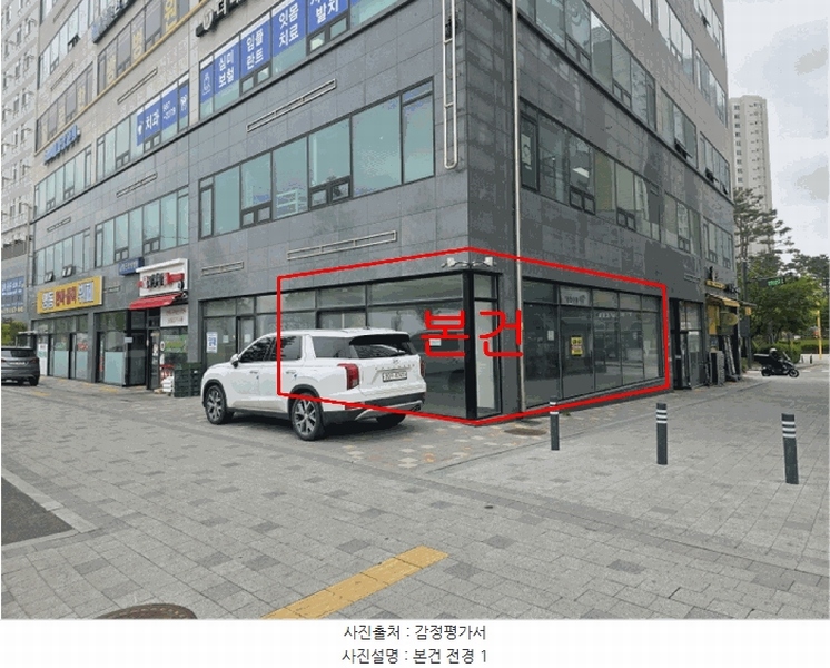 경매 이미지