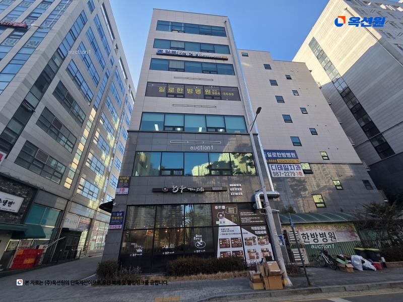 경매 이미지
