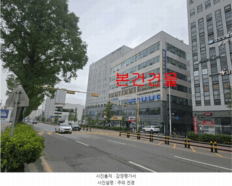 경매 이미지