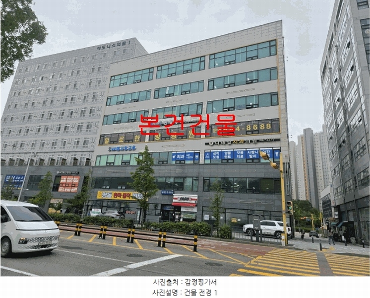 경매 이미지