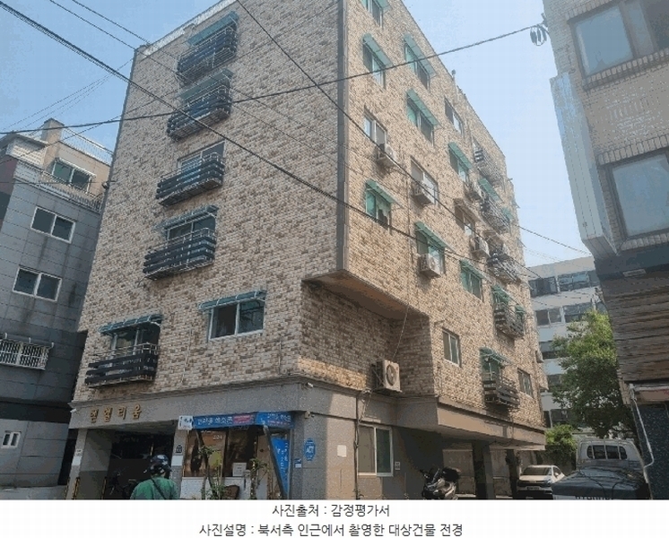 경매 이미지