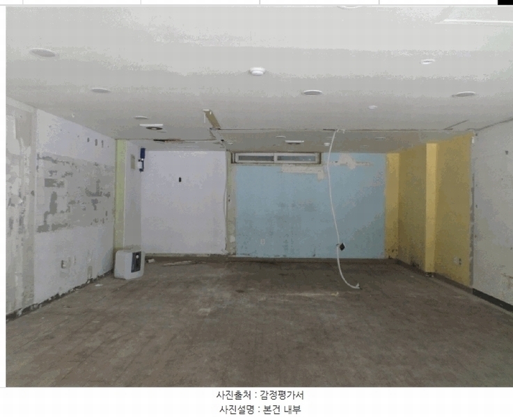 경매 이미지