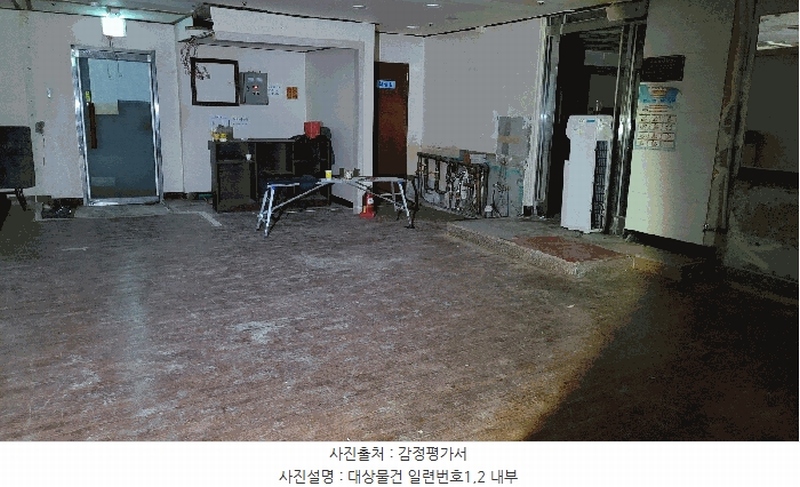 경매 이미지