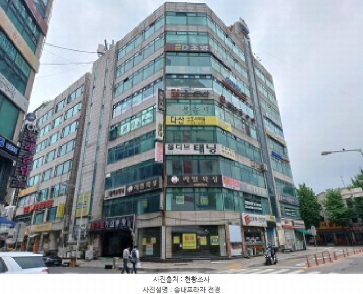경매 이미지
