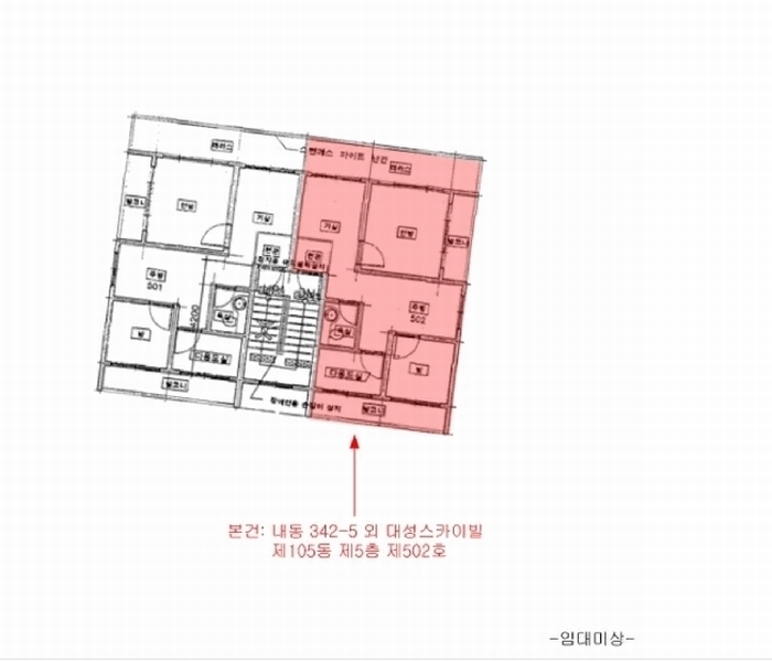 경매 이미지