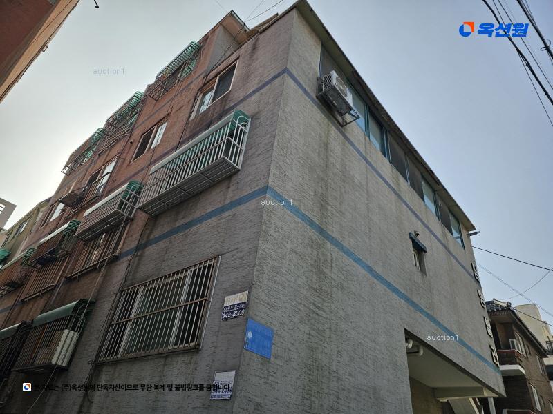 경매 이미지