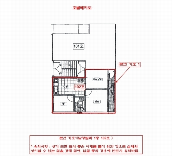 경매 이미지