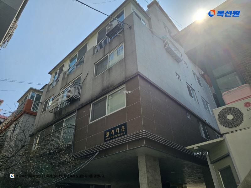 경매 이미지