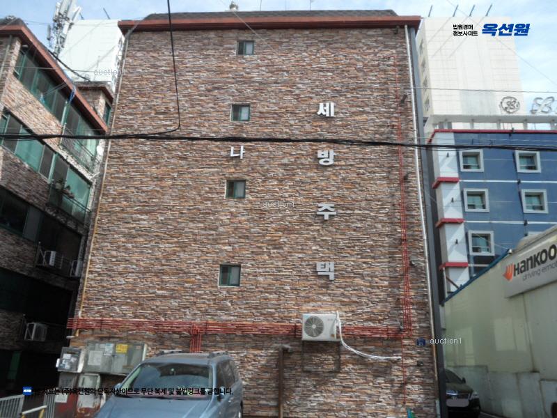 경매 이미지