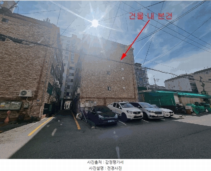 경매 이미지