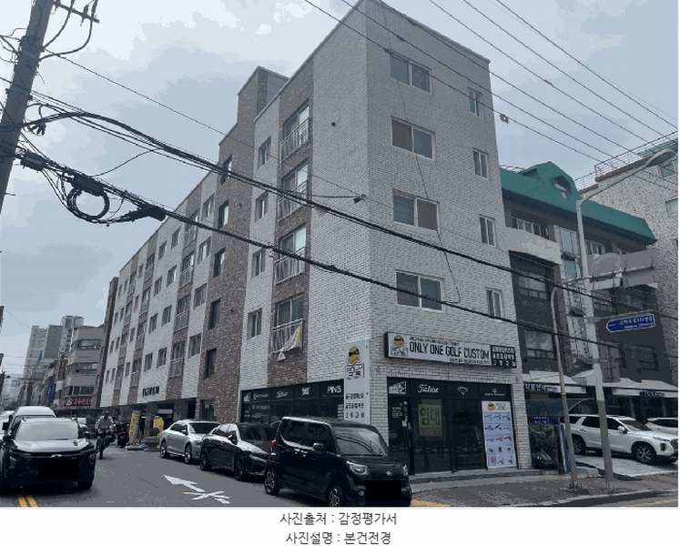 경매 이미지
