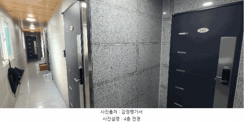 경매 이미지