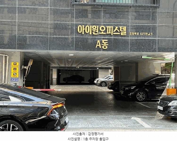 경매 이미지