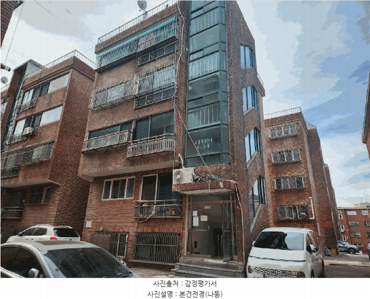 경매 이미지