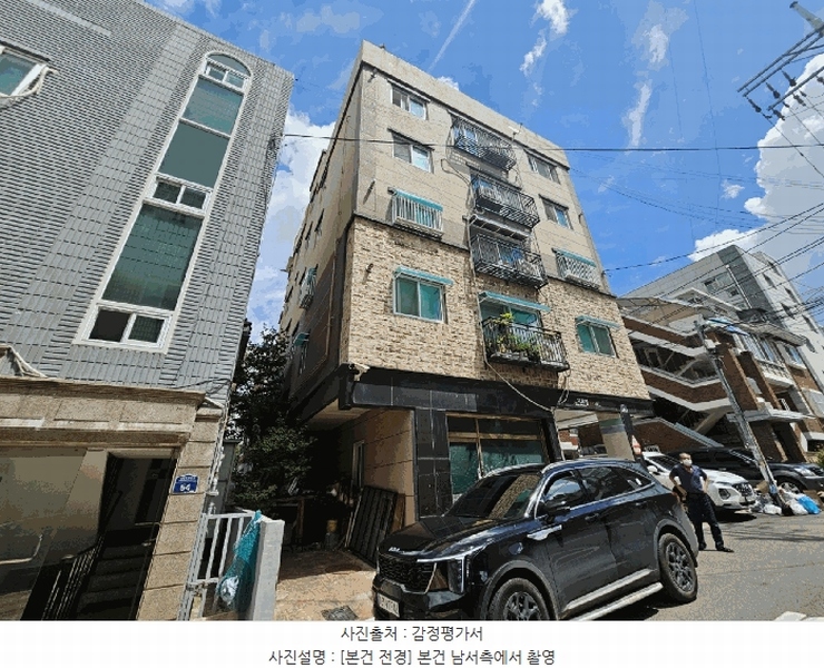 경매 이미지