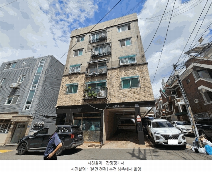 경매 이미지