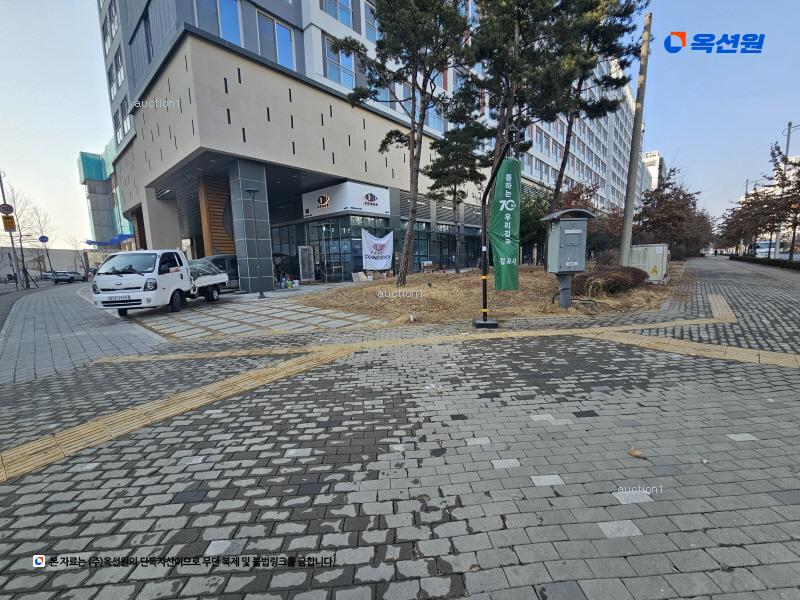 경매 이미지
