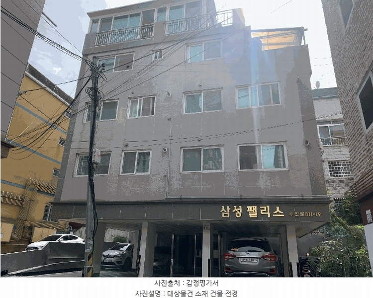 경매 이미지