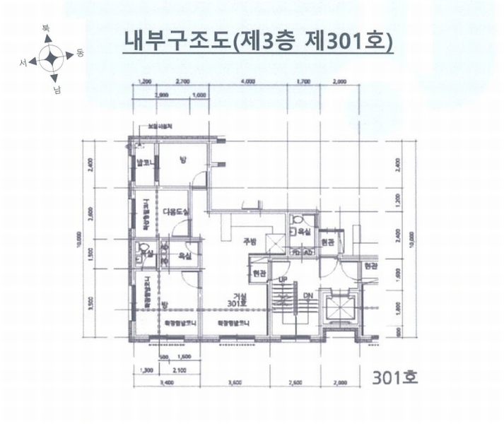 경매 이미지