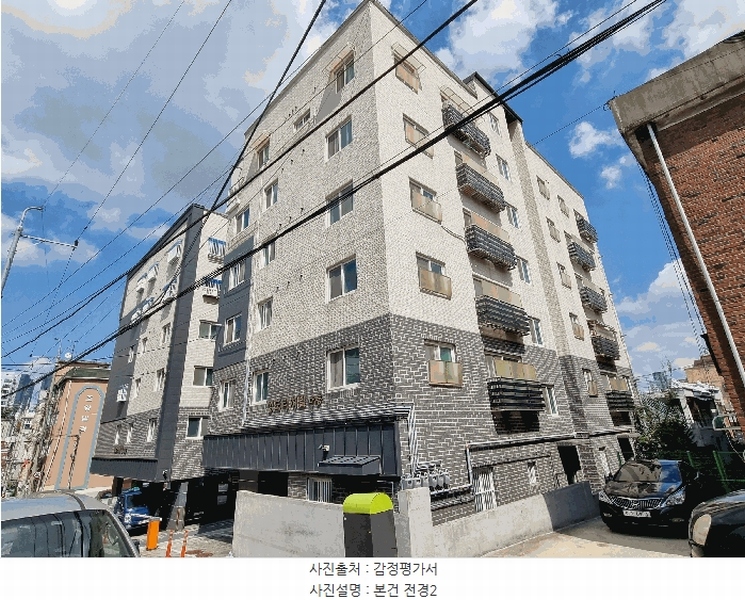 경매 이미지