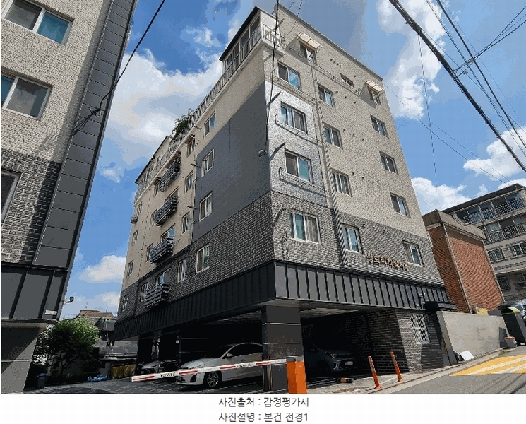 경매 이미지