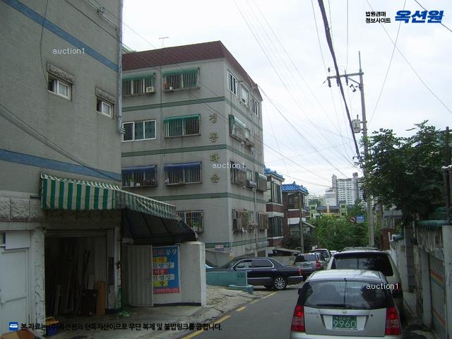 경매 이미지