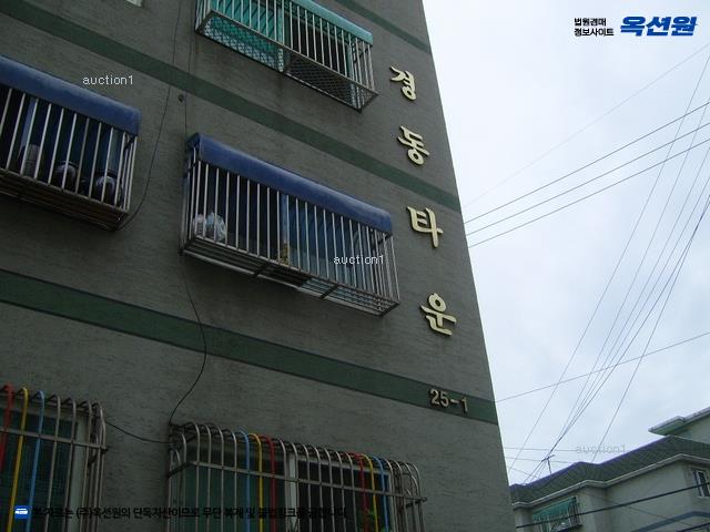 경매 이미지