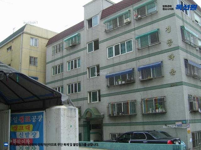 경매 이미지