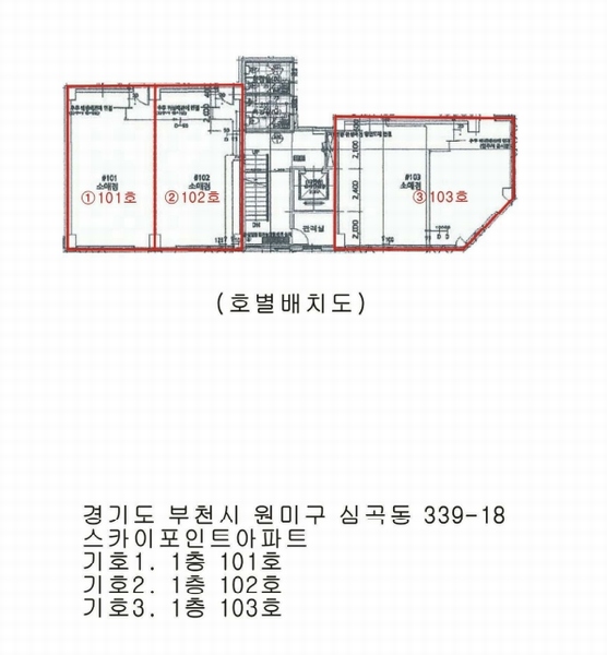 경매 이미지