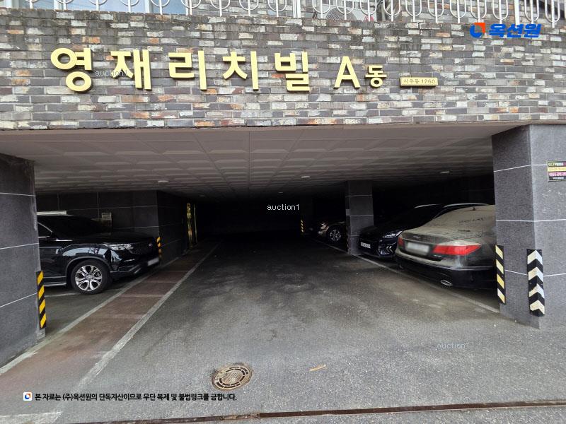 경매 이미지
