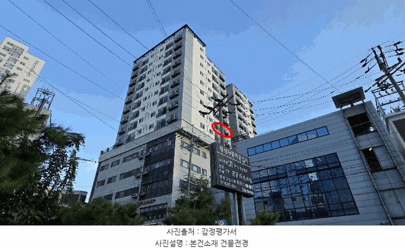 경매 이미지