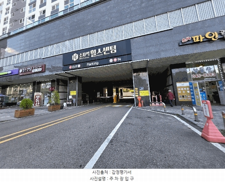 경매 이미지