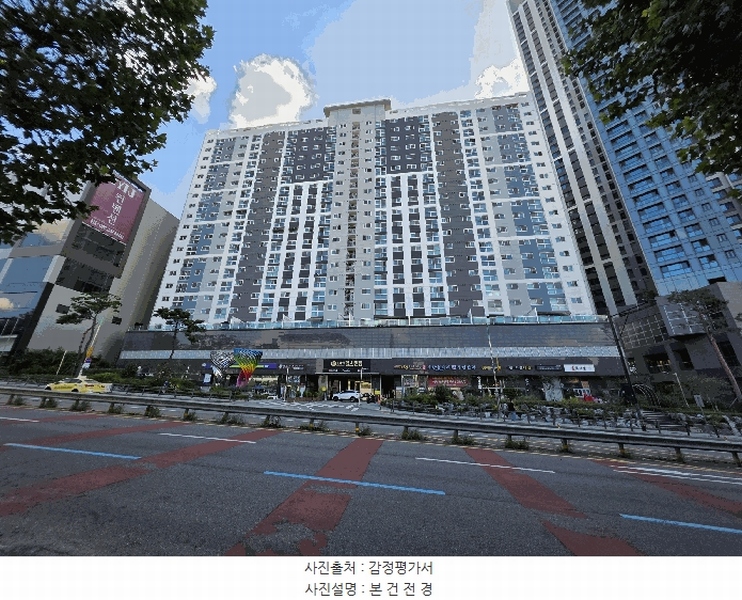 경매 이미지