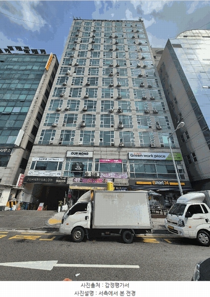 경매 이미지
