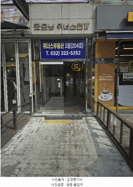 경매 이미지