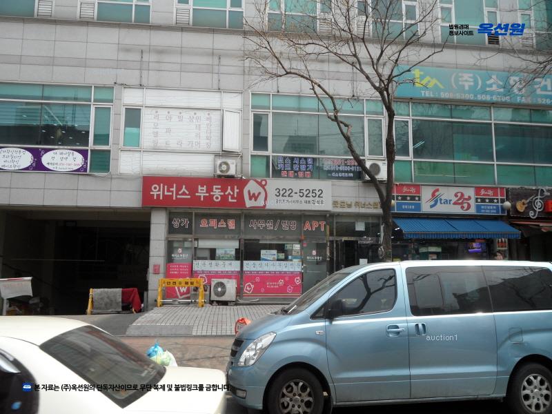 경매 이미지