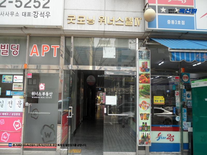 경매 이미지