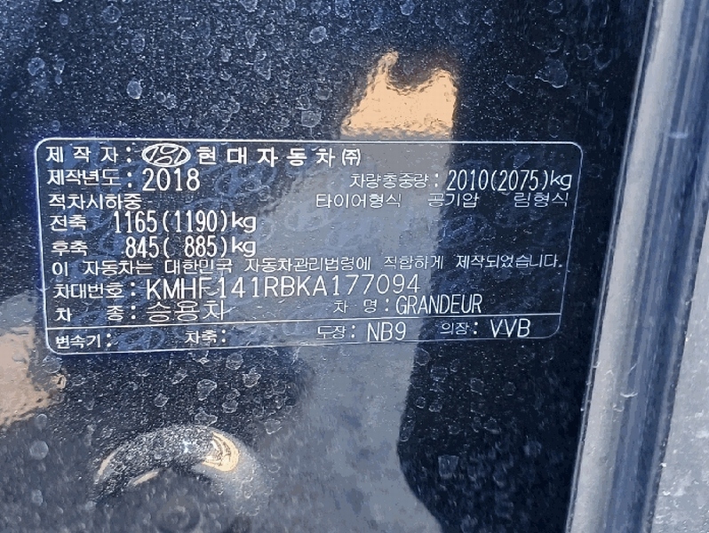 경매 이미지