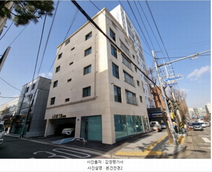 경매 이미지