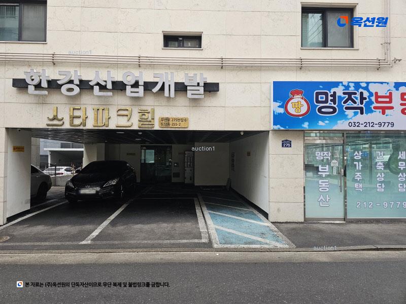 경매 이미지
