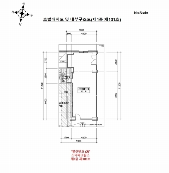 경매 이미지