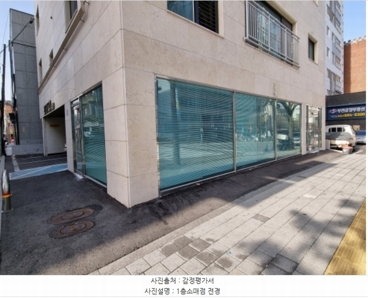 경매 이미지