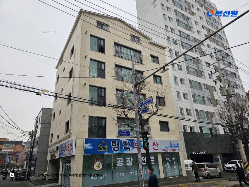 경매 이미지