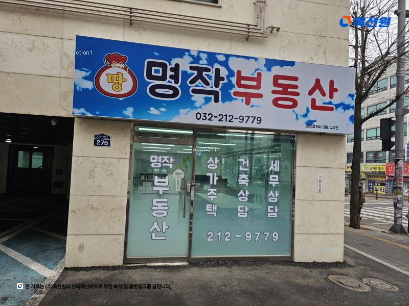 경매 이미지