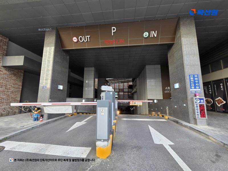 경매 이미지