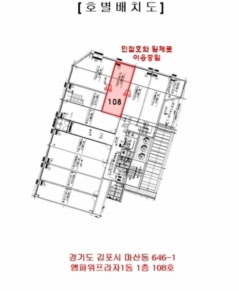경매 이미지