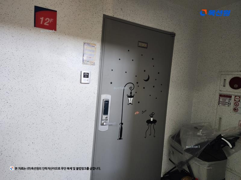 경매 이미지