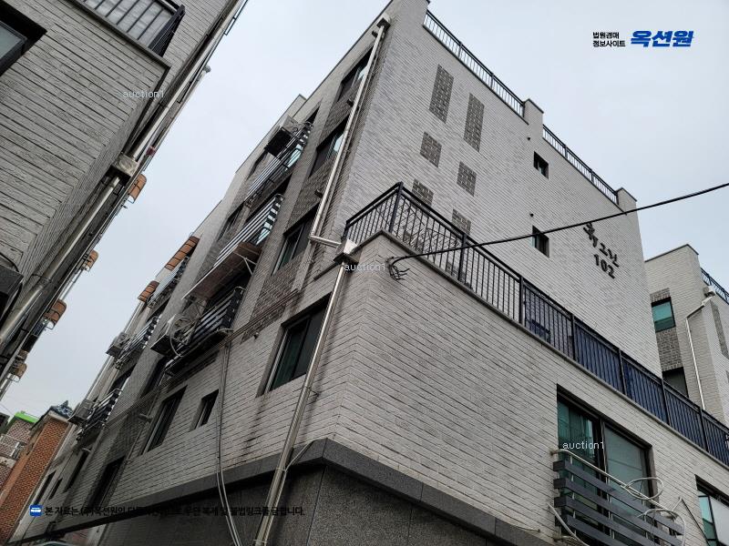 경매 이미지