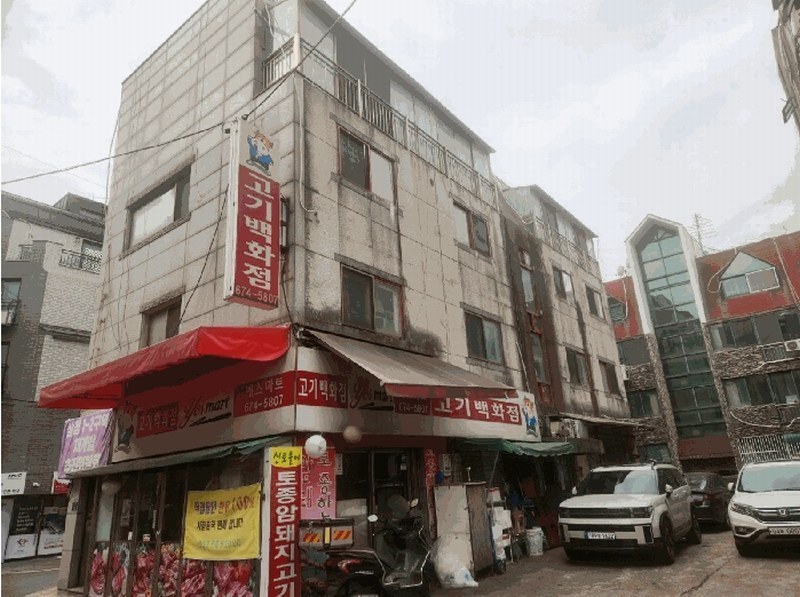 경매 이미지