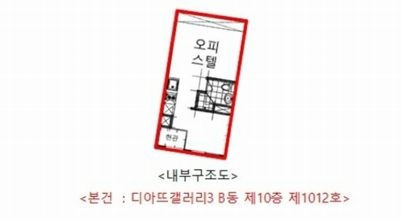 경매 이미지